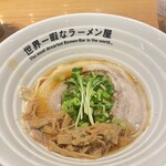 世界一暇なラーメン屋 - 