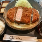 Tonkatsu Fumiya - 