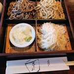 茶の子 - 料理写真: