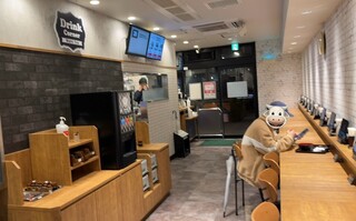 Yoshinoya - 