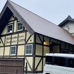 フライベッカーサヤ - 