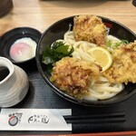 極楽うどん Ah-麺 - 