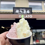 新八茶屋 - さくらもち&レモンのワルツ