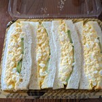 ねこねこ食パン - 玉子たっぶり