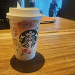 STARBUCKS COFFEE - 