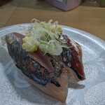 Kaitenzushi Kaisen - 