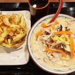 Marugame Seimen - 豚ちゃんぽん(並) 790円　野菜かきあげ 180円