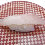 魚べい - 活け〆はまち腹とろ