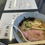 ラーメン香華 - 