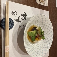 やす多” - 