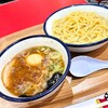 玉 ららぽーと福岡店