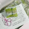 霧の森菓子工房 松山店