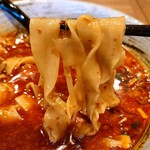 錦記香港居酒屋 - 