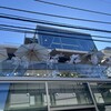 HAUTE COUTURE CAFE OMOTESANDO