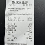 MAISON BLEU - 