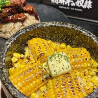 老舗精肉店直送 千種焼肉 飛騨牛の奴隷 千種店 - 