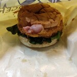 SHIMAUMA BURGER - 