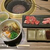 焼肉 べこ屋