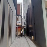 Ginza Seikadou - 