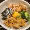 Hanwarai - 料理写真: