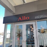 ALLO - 