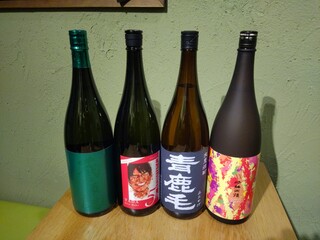 Ima Kokoni Sake To Hito To Sakana - 芋焼酎、麦焼酎