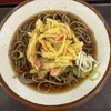 立ち食い処 そば うどん ぼんち