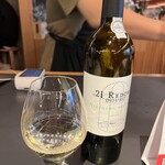 ハンド ピッキング ワイン - 