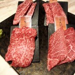 完全個室 牛の達人 - 