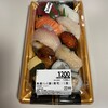 旬海 パラディ学園前店