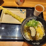 はなまるうどん - 料理写真: