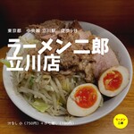 ラーメン二郎 - 