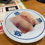 Kura Zushi - 