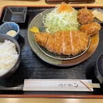 Tonkatsu Katsutei - 