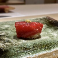 鮨 四心 - マグロの赤身漬け-マスタード-
