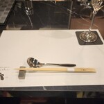 Teppanyaki OKYO - 
