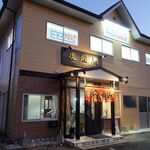 虎龍馬 - 店舗建物外観（虎龍馬）