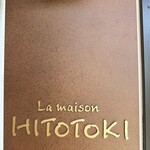 La maison HITOTOKI - 