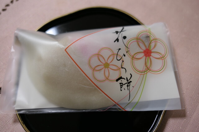 Chikuryuan Okano Kanda Ten