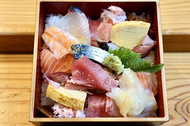 Kappo Sushi Kisaragi