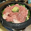 お菜屋 わだ家 新大阪本店