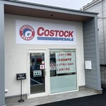 COSTOCK RESALE - コストコ再販店！