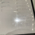 カフェ プルニエ パリ - 