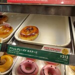 Krispy Kreme DOUGHNUTS - 