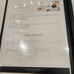 カフェ プルニエ パリ - 