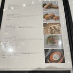 カフェ プルニエ パリ - 