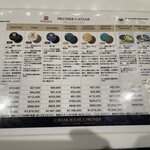 カフェ プルニエ パリ - 