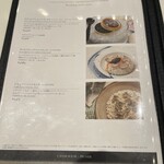 カフェ プルニエ パリ - 