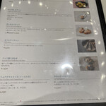 カフェ プルニエ パリ - 