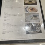 カフェ プルニエ パリ - 